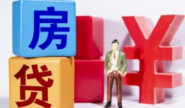 深圳10正规身份证贷款-深圳10小额贷款不查征信-深圳10私人空放借钱