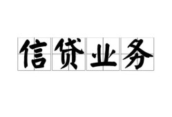 深圳10私人借钱怎么收费-深圳10私人身份证贷款-深圳10抵押短借
