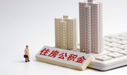 深圳10短拆短借-深圳10小额贷款电话-深圳10个人小额贷款