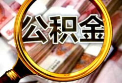 深圳10民间借贷个人放款-深圳10信用贷款-深圳10哪有民间借贷