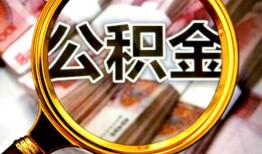 深圳10民间借贷个人放款-深圳10信用贷款-深圳10哪有民间借贷