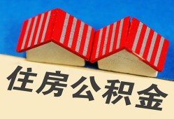 深圳10民间借贷-深圳10资金短借-深圳10空放私借民间借贷