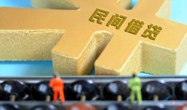 深圳10个人放水-深圳10个人借贷-深圳10身份证线下贷款