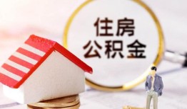 深圳10民间借贷款-深圳10民间借贷无视黑白-深圳10私人借贷款