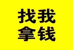 深圳10短期空放小额贷款-深圳10哪里有私人借贷-深圳10借私借