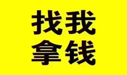 深圳10短期空放小额贷款-深圳10哪里有私人借贷-深圳10借私借
