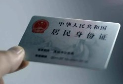 深圳10个人贷款小额贷款-深圳10私人借钱电话-深圳10无抵押贷款