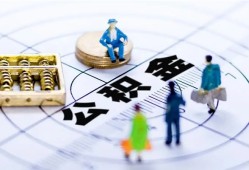 深圳10小额贷款地址-深圳10贷款公司电话号码-深圳10私人24小时借钱