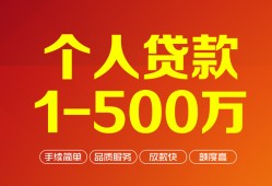 深圳10网上小额贷款-深圳10身份证借款-深圳10网上小额贷款