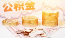 深圳10抵押短借-深圳10贷款私借空放-深圳10正规短借