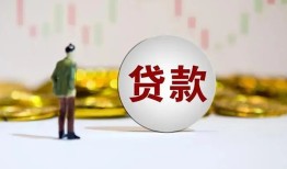 深圳10借款短借-深圳10私人24小时借钱-深圳10民间小额借贷