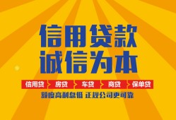 深圳10私借空放直接上门-深圳10空放私人借钱-深圳10短借私人