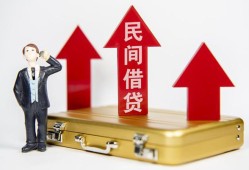 深圳10短借空放-深圳10资金短借-深圳10网上小额贷款