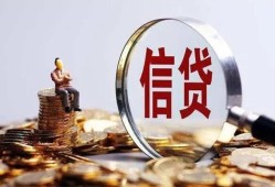 深圳10小额短借-深圳10有没有私人放款的-深圳10私借空放免费上门