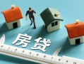 深圳10私人借钱当天拿钱-深圳10贷款包过当天放款-深圳10哪里可以民间借贷