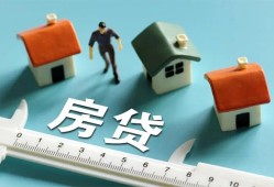 深圳10私人借钱当天拿钱-深圳10贷款包过当天放款-深圳10哪里可以民间借贷