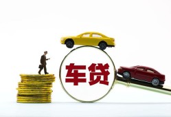 深圳10空放贷款当天下款-深圳10短借费用-深圳10短借