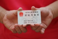 深圳10个人贷款都有哪些平台-深圳10小额贷款空放-深圳10民间短期水钱借款