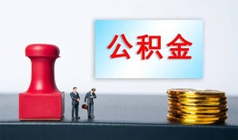 深圳10借钱短借-深圳10贷款公司电话号码-深圳10贷款联系电话