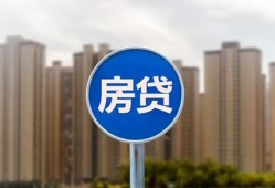 深圳10短期空放小额贷款-深圳10私人短借-深圳10身份证正规贷款