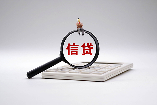 深圳10大额短借