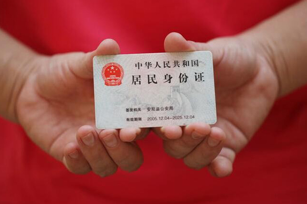 深圳10个人贷款都有哪些平台