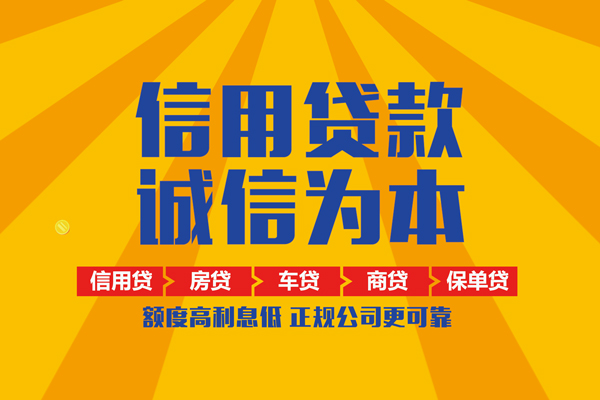 深圳10私借空放直接上门