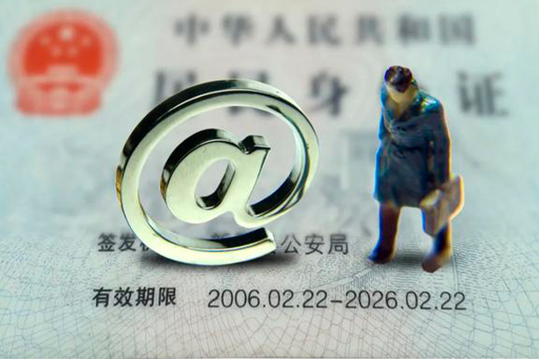 深圳10地区公积金信用贷款