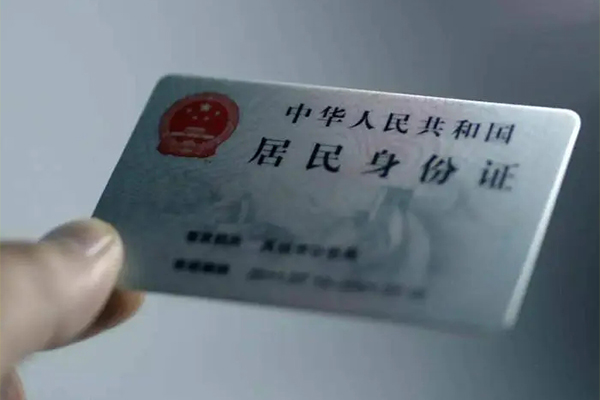 深圳10个人贷款小额贷款