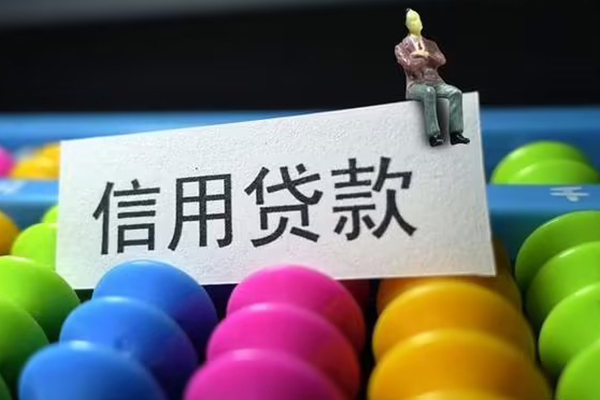 深圳10个人24小时借钱