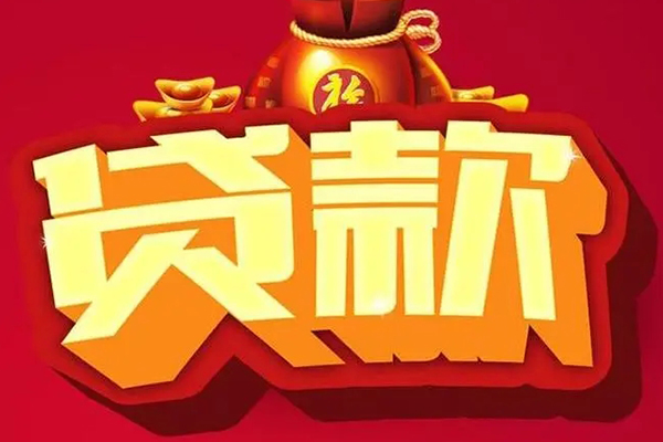 深圳10小额空放