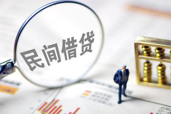 深圳10个人借钱长期